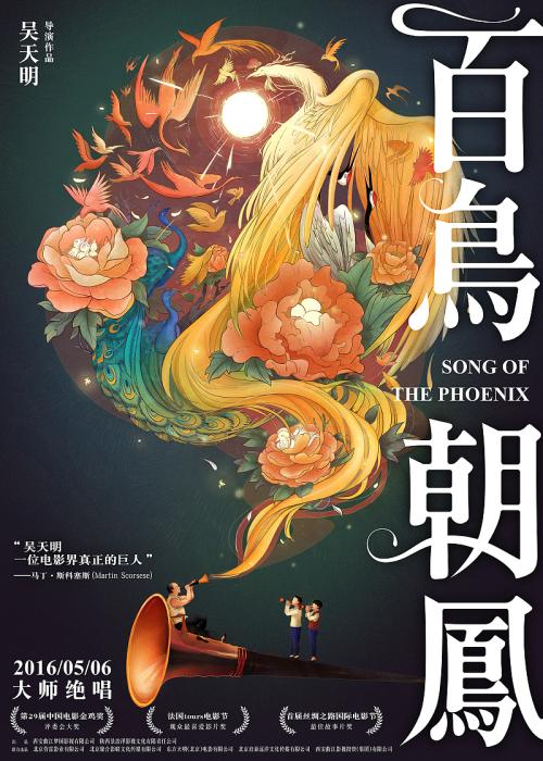 一比一仿南犹他大学学位证
